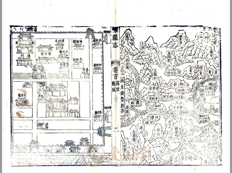 -第2张插图