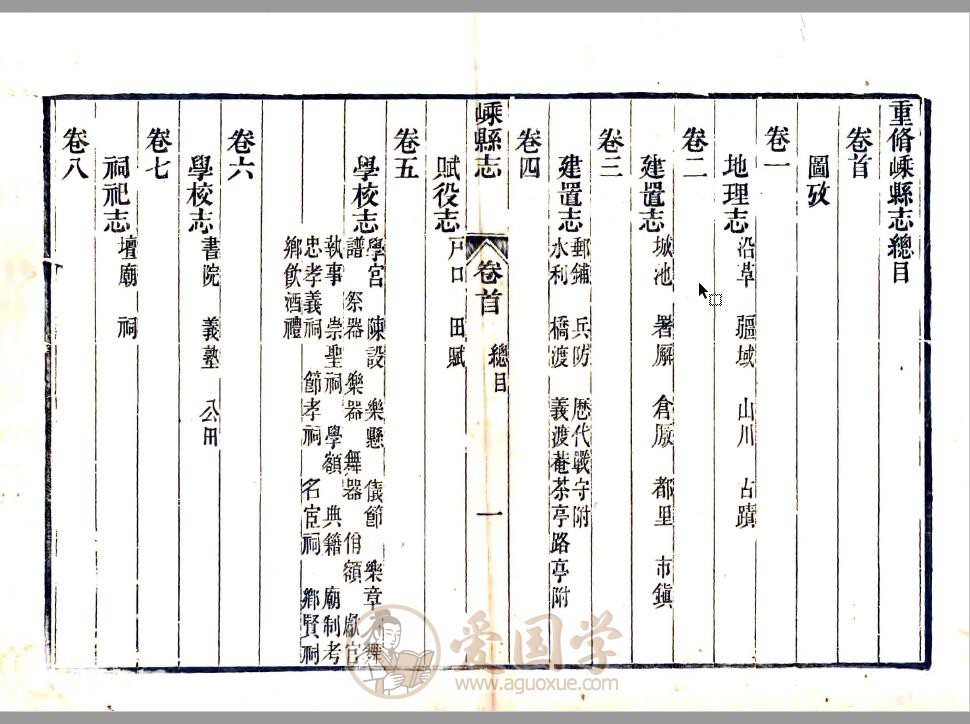 -第1张插图