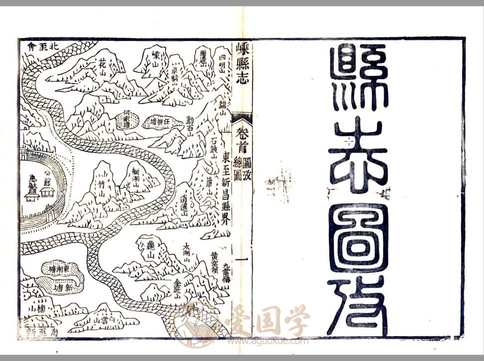 -第2张插图