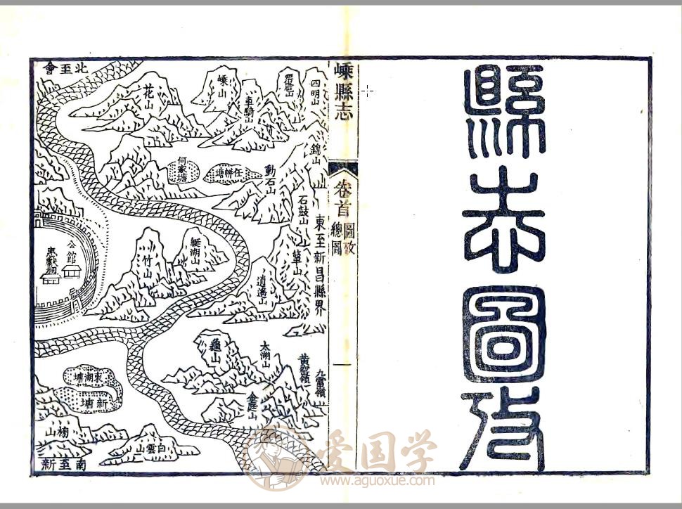 -第2张插图