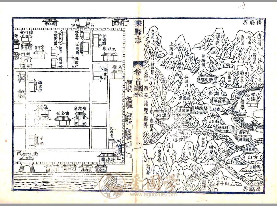 -第3张插图