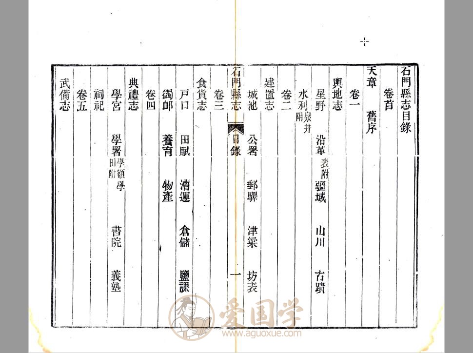 -第1张插图