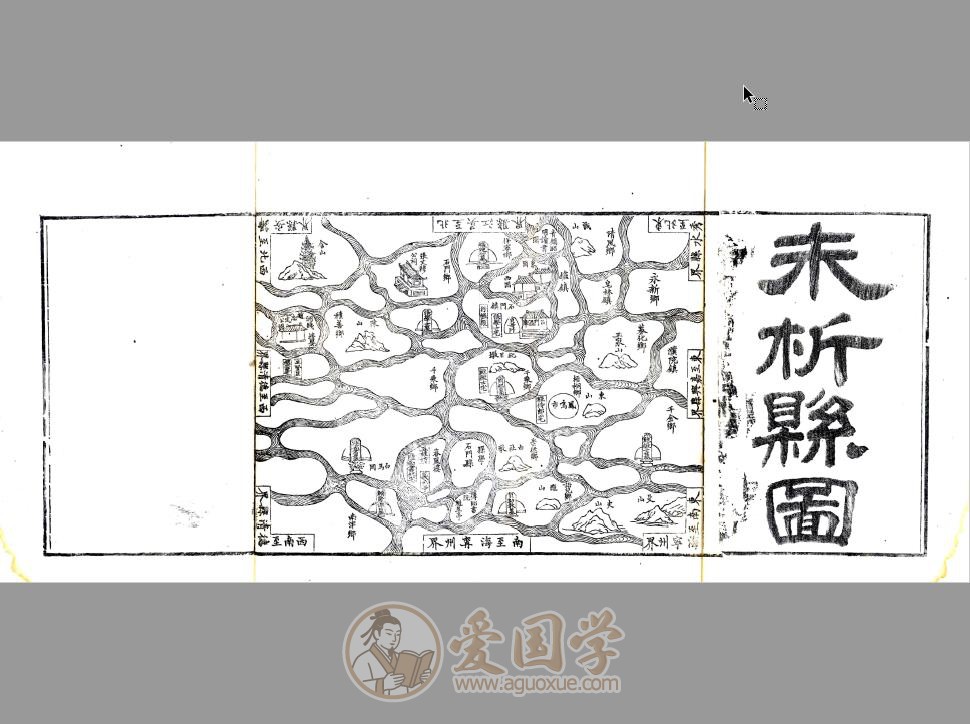 -第3张插图