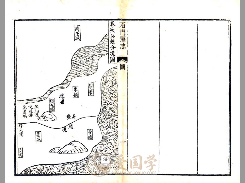 -第2张插图