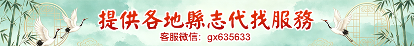 广告